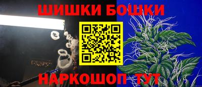 мяу мяу кристалл Берёзовский