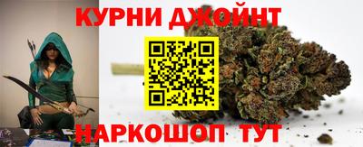 винт Беслан