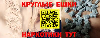 COCAINE Бийск