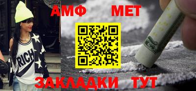 COCAINE Бийск