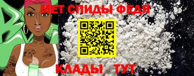 COCAINE Бийск