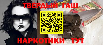 COCAINE Бийск